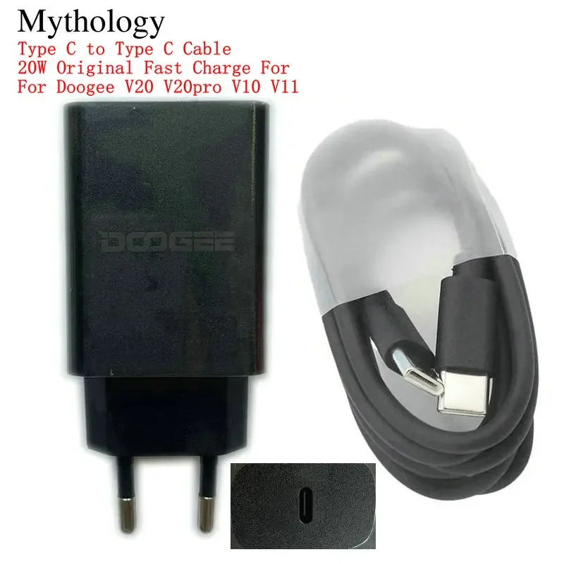 Travel Accessories For Europe - Adaptador de corriente para Doogee V20