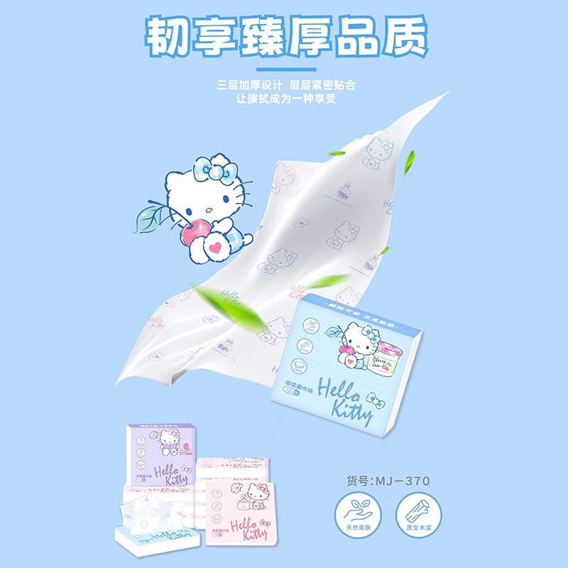 Nuevo Paquete de 6 Bolsas de P - Travel Accessories Gift Set reseña y precio